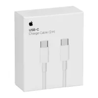 Câble USB Type-C vers Type-C (240W, 2m, White)