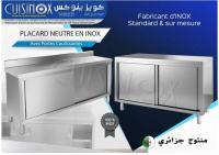 مواد-البناء-les-tables-et-plonges-en-inox-c-سطيف-الجزائر