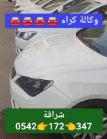 location-de-vehicules-كراء-السيارات-cheraga-alger-algerie