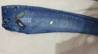 Jeans homme prix choc