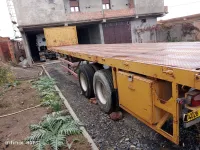 تيرصام مقطورة 