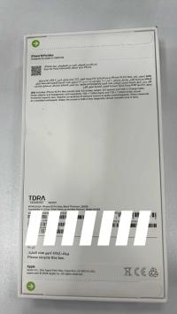 هواتف-ذكية-apple-iphone-16-pro-max-256gb-سطيف-الجزائر