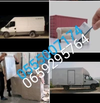 Demenagement.   Transport de marchandise.   نقل البضائع.   ترحيل الاثاث 