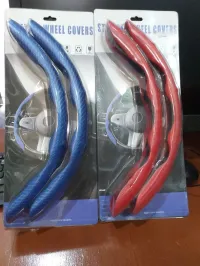 Accessoires auto liquidation 