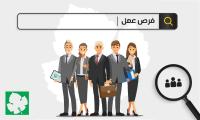 commercial-marketing-عمل-بدوام-جزئي-للطلبة-الجامعيين-bir-el-djir-oran-algerie