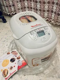 Moulinex - Machine à pain Home Bread Baguette