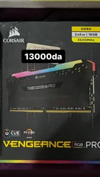 ram corsair vengence pro rgb 3600mhz