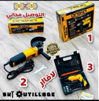 outillage-professionnel-pack-dingnqi-3-articles-alger-centre-algerie