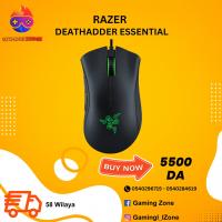 clavier-souris-razer-deathadder-essential-boufarik-blida-algerie