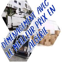 transport-et-demenagement-avec-manutention-نقل-والترحيل-مع-يد-عاملة-draria-alger-algerie