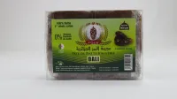 Pate de Datte - Datte Hachée Dali 100% -