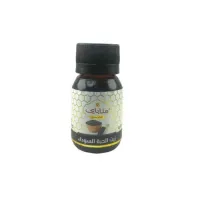 Huile de Cumin Noir (Nigelle) Pressée à Froid 100% Pure Sans Additifs 30ml