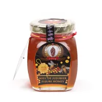 Miel Jujubier Pure 100% Avec  Analyse Pot de 200 Grs