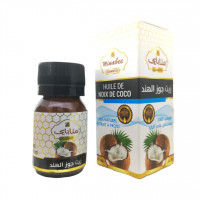 غذائي-huile-de-noix-coco-pressee-a-froid-pure-et-100-naturel-sans-additifs-30ml-السحاولة-الجزائر