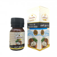 alimentaires-huile-de-noix-coco-pressee-a-froid-pure-et-100-naturel-sans-additifs-30ml-saoula-alger-algerie