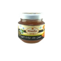 Miel Anti-Grippe (Miel Jujubier, Huile Essentielle Menthe Pouliot) Sans Additifs 125 Gr