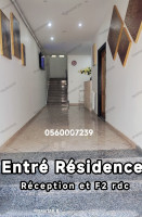 appartement-location-vacances-oran-ain-el-turck-algerie