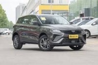 سيارات-geely-coolray-2026-رمضان-جمال-سكيكدة-الجزائر
