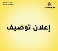 رسوم-بيانية-و-اتصال-designer-المحمدية-الجزائر