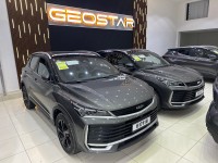 سيارات-geely-collray-ful-option-2026-gris-بني-مراد-البليدة-الجزائر