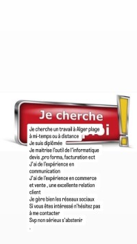 تجارة-و-مبيعات-cherche-travail-برج-البحري-الجزائر