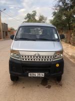 camion-chana-q20-2015-sougueur-tiaret-algerie