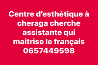 esthetique-beaute-centre-desthetique-cherche-assistante-cheraga-alger-algerie