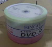 آخر-dvd-bingo-دار-البيضاء-الجزائر