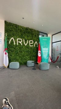 تجاري-و-تسويق-موظفين-في-شركة-أولاد-فايت-الجزائر