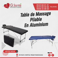 طبي-table-de-massage-pliable-en-aluminium-bois-البليدة-الجزائر