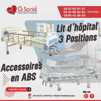 medical-lit-medicalisee-dhopital-03-positions-abs-blida-algerie