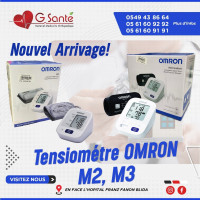 outillage-professionnel-tensiometre-omron-blida-algerie