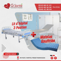 طبي-lit-medicalise-03-positions-matelas-gratuite-promo-البليدة-الجزائر