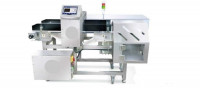 industrie-fabrication-detecteurs-de-metaux-et-checkweigher-tizi-ouzou-algerie