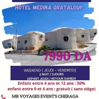 Complexe ain timouchent 