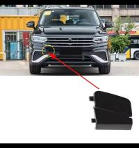 قطع-غيار-المركبات-cache-crochet-de-remorquage-avant-tiguan-تلمسان-الجزائر