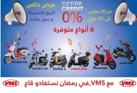 Vms keeway beneli Facilités de paiement Driver vmax cuxi rk200 panarea estat joci Facilités de paiement 2023