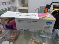 Pack toner Canon 046 (compatible)