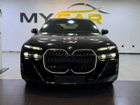 BMW Série 740 d 2025 Individuel
