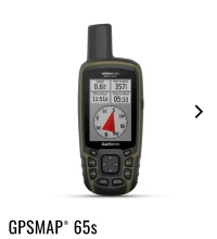 Gps map garmin 65s