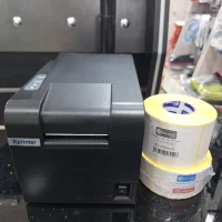 Imprimante etiquette xprinter xp-235B