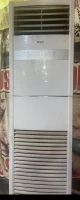 Armoire climatiseur