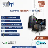 LA CONFIGURATION RYZEN 7 5700G