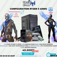 pc-fixe-configuration-ryzen-3-4300g-bab-ezzouar-alger-algerie