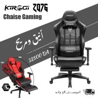 CHAISE GAMER STAR PC HZ-2076
