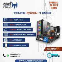 unites-centrales-configuration-ryzen-7-8500-bab-ezzouar-alger-algerie