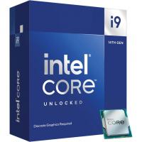 processeur-cpu-intel-core-i9-14900kf-box-bab-ezzouar-alger-algerie