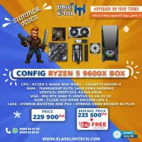 Configuration PC Gamer AMD Ryzen 5 9600X + RTX 4060 Ti | 16GB DDR5 | SSD 512GB