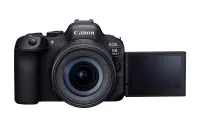 APPAREIL PHOTO CANON EOS R6 MARK II