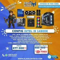 CONFIGURATION PC Intel Core i9 14900K | RTX 5080 16GB | 32GB DDR5 | 1To NVMe